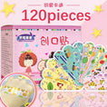 Load image into Gallery viewer, 50/100/120 pieces Cartoon Band-Aid Waterproof and Breathable Cute
