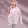 Load image into Gallery viewer, Cotton Mother Cape Blanket Nursing Apron Carseat Stoller Cover
