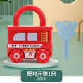 Load image into Gallery viewer, Baby Learning Lock with Key Car Games Montessori Educational Toy
