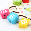 Load image into Gallery viewer, Montessori Wooden Toys for Boy Girl Gift Baby Development Games Lion
