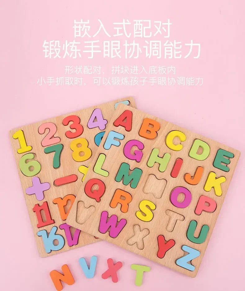 Colorful Alphabet Number Wooden Puzzles Kids Intelligent Matching Game