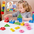 Load image into Gallery viewer, Montessori Wooden Geometric Shape Five Sets of Columns Blocks
