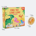 Load image into Gallery viewer, Children Wooden Toy Memory Find The Same Dinosaur Matching Jigsaw
