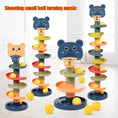 Load image into Gallery viewer, Montessori Baby Toys Rolling Ball Pile Tower Finger Skill Training
