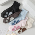 Load image into Gallery viewer, 5 Pairs of Women's Mid Length Socks with Paw Pattern on the Soles of
