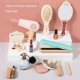 Load image into Gallery viewer, Montessori Wooden Makeup Toys for Girl, Girls Pretend Beauty Makeup
