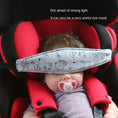 Load image into Gallery viewer, 2pcs Baby Head Support Strap for Children's Car Safety Seat Headrest
