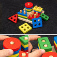 Load image into Gallery viewer, 9 in 1 Wooden Montessori Toys Rattle Bell Drum Column Set Musical
