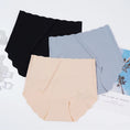 Load image into Gallery viewer, 3 Pieces/Sets Maternity Invisible Underwear Seamless Briefs Ultra-thin
