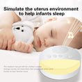 Load image into Gallery viewer, Portable Baby White Noise Machine USB Rechargeable Timed Shutdown
