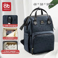 Load image into Gallery viewer, AIBEDILA Mommy Bag Fashionable and High Quality Waterproof Large
