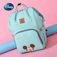 Load image into Gallery viewer, Disney Mickey's New Diaper Bag Backpack Cartoon Fashion Baby Diaper
