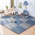 Load image into Gallery viewer, 16PCS Baby Play Mats EVA Foam Puzzle Mat Children Room Activities Mat
