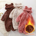 Load image into Gallery viewer, Thick Warm Baby Rompers Cute Winter Infant Jumpsuits Hooded Coral
