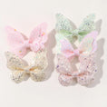 Load image into Gallery viewer, 2/4/5Pcs Girls Cute Sequins Double Butterfly Hair Clip Bow Hairpins
