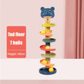 Load image into Gallery viewer, Montessori Baby Toys Rolling Ball Pile Tower Finger Skill Training
