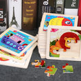 Load image into Gallery viewer, 9 Pieces Montessori Wooden Kid Toy 3D Children Education Materials
