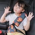 Load image into Gallery viewer, Car Seat Belt Adjustment Holder Seatbelt Padding Cover for Baby Child
