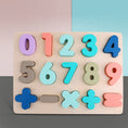 Load image into Gallery viewer, Wooden Puzzle Toy Game - English Letters ABC Numbers Learning for Kids
